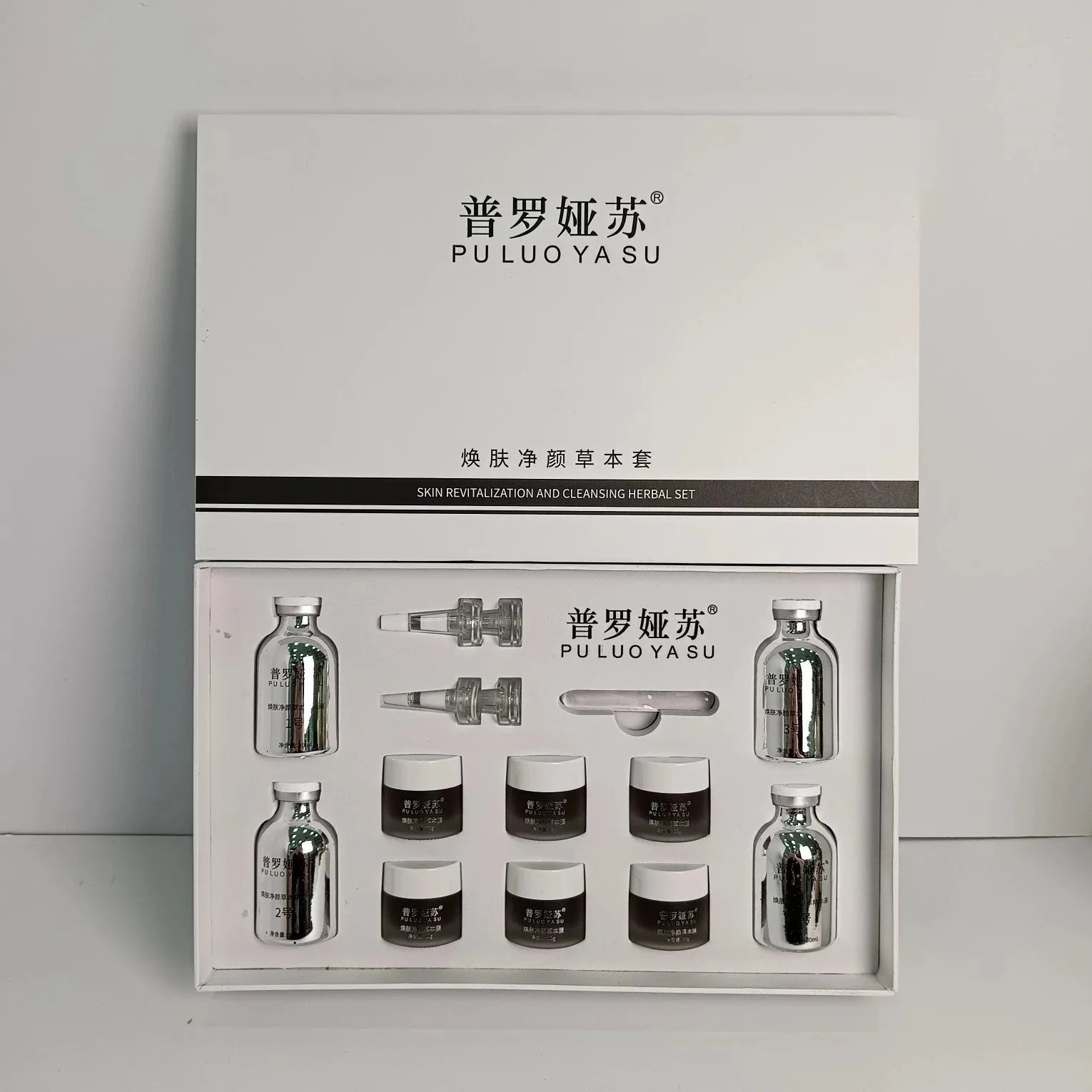 普罗娅苏焕肤净颜草本套，草本皮膜、18次装，产品重:0.95kg。保质期:2029年2月27 图片 3