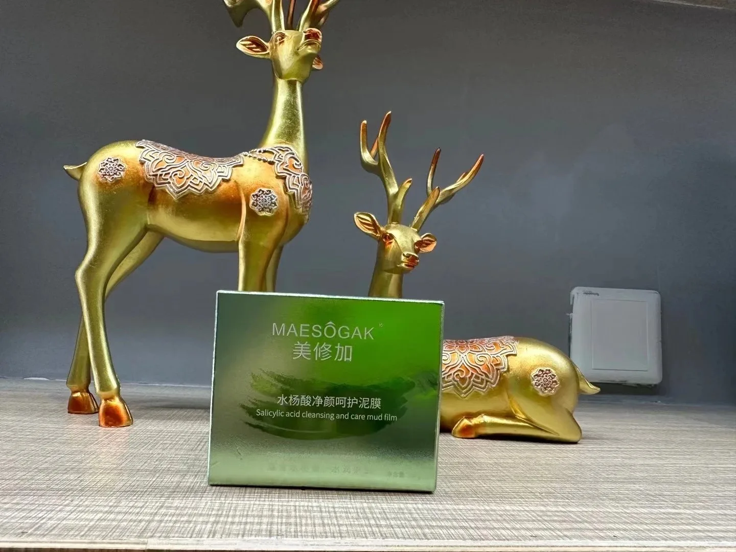 美修加水杨酸净颜呵护泥膜， 深层清洁收缩毛孔去黑头粉刺闭口，​净含量：150克，（2028年4月22日，无规格箱 图片 4