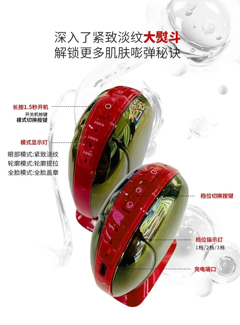 丽博莱重组胶原蛋白冻干丝紧致抗皱套，10套/件保质期2029年1月6号 图片 11