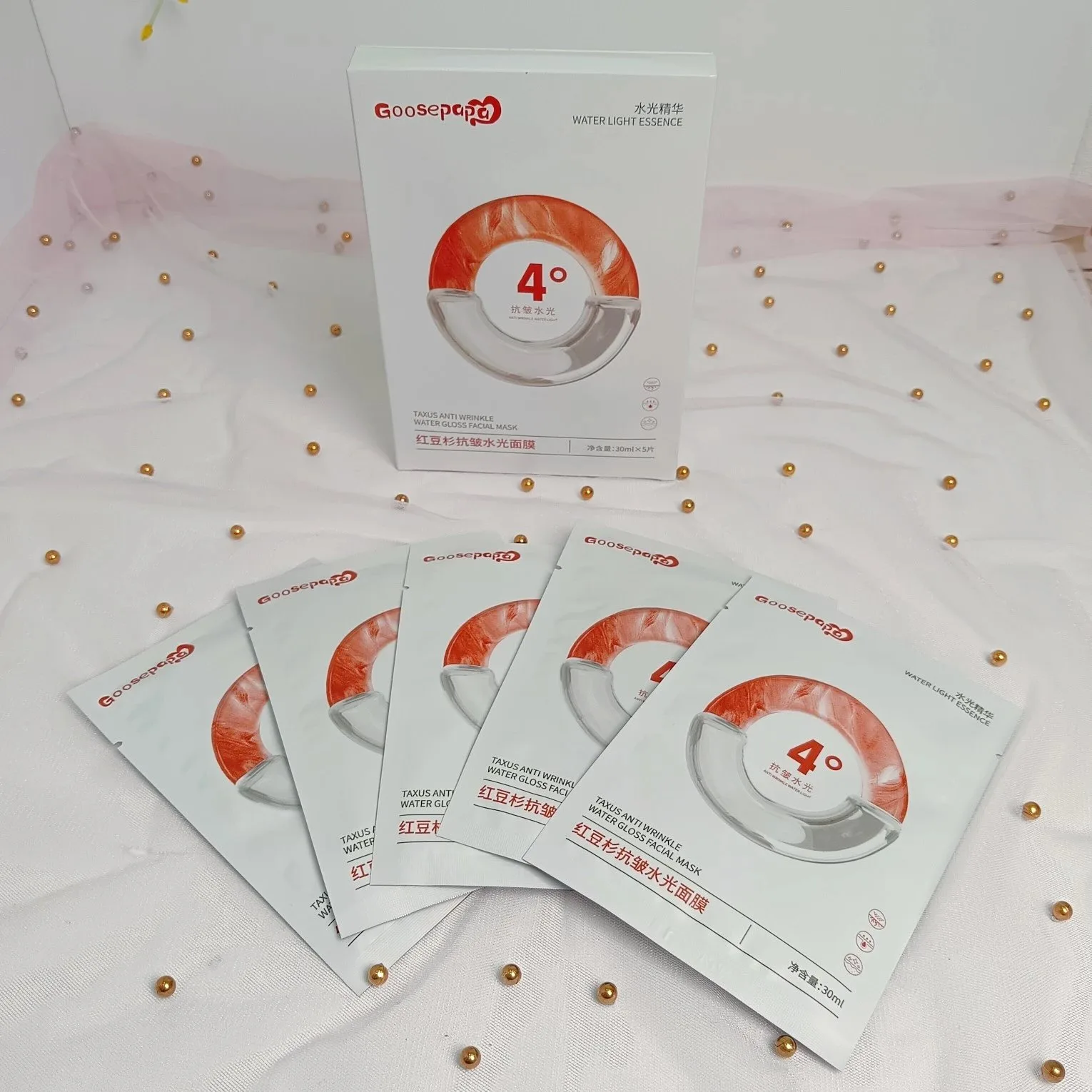 Goosepapa红豆杉抗皱水光面膜，无内托，净含量：30mlx5片，（保质期：2028年5月16日 图片 9