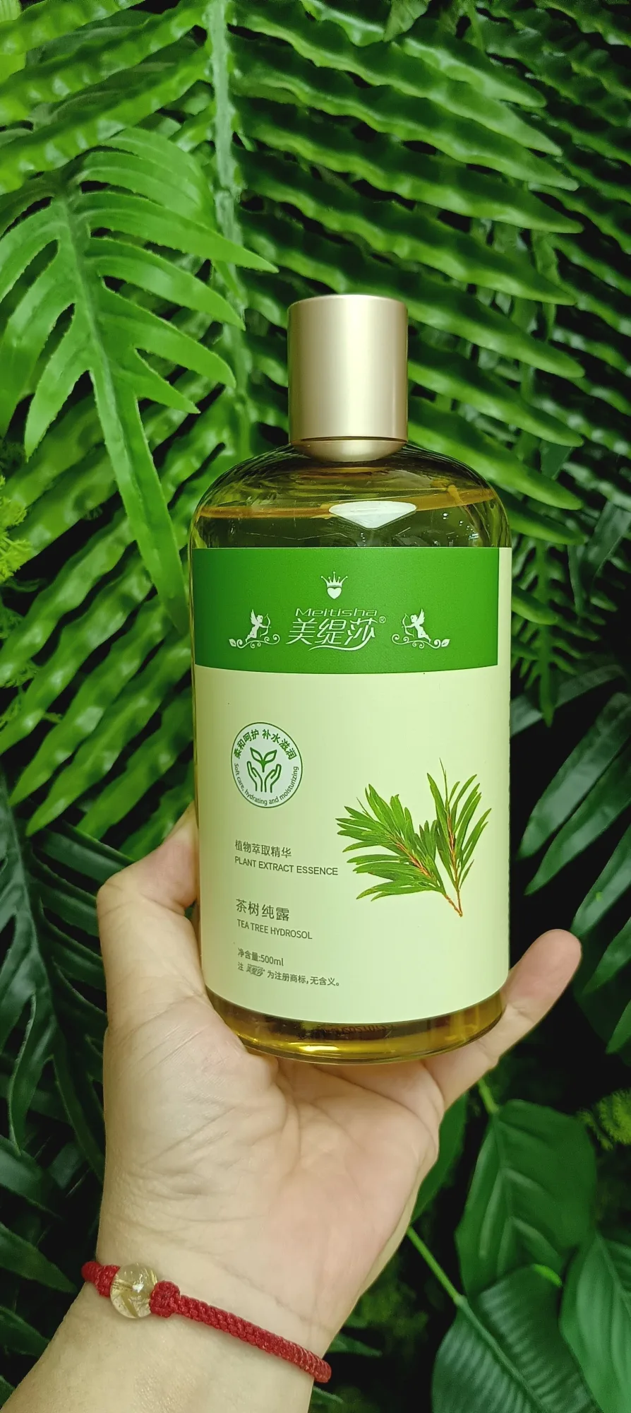 美缇莎茶树纯露，500ml。无规格箱，产品重0.55公斤，2027年7月22号 图片 5