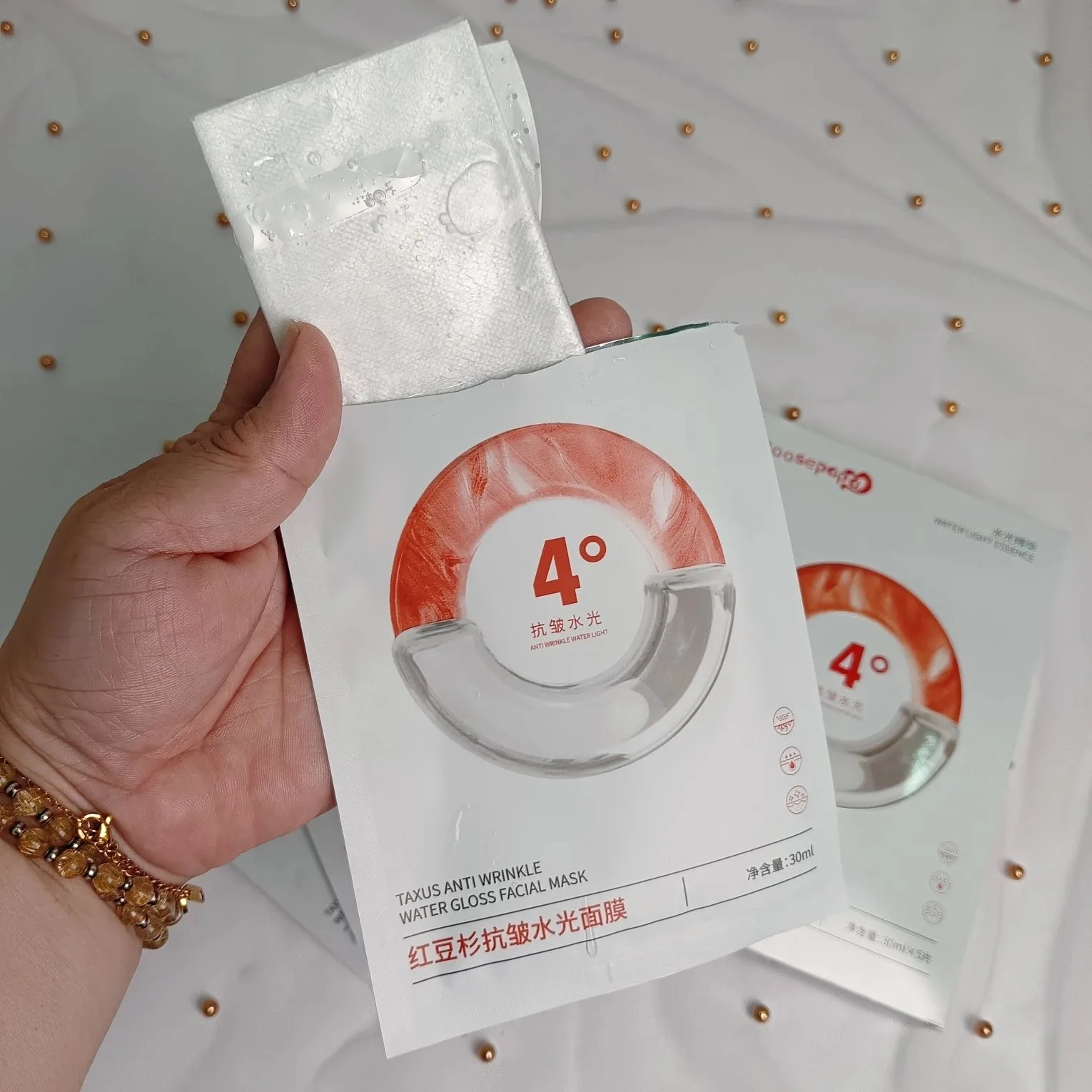 Goosepapa红豆杉抗皱水光面膜，无内托，净含量：30mlx5片，（保质期：2028年5月16日 图片 10