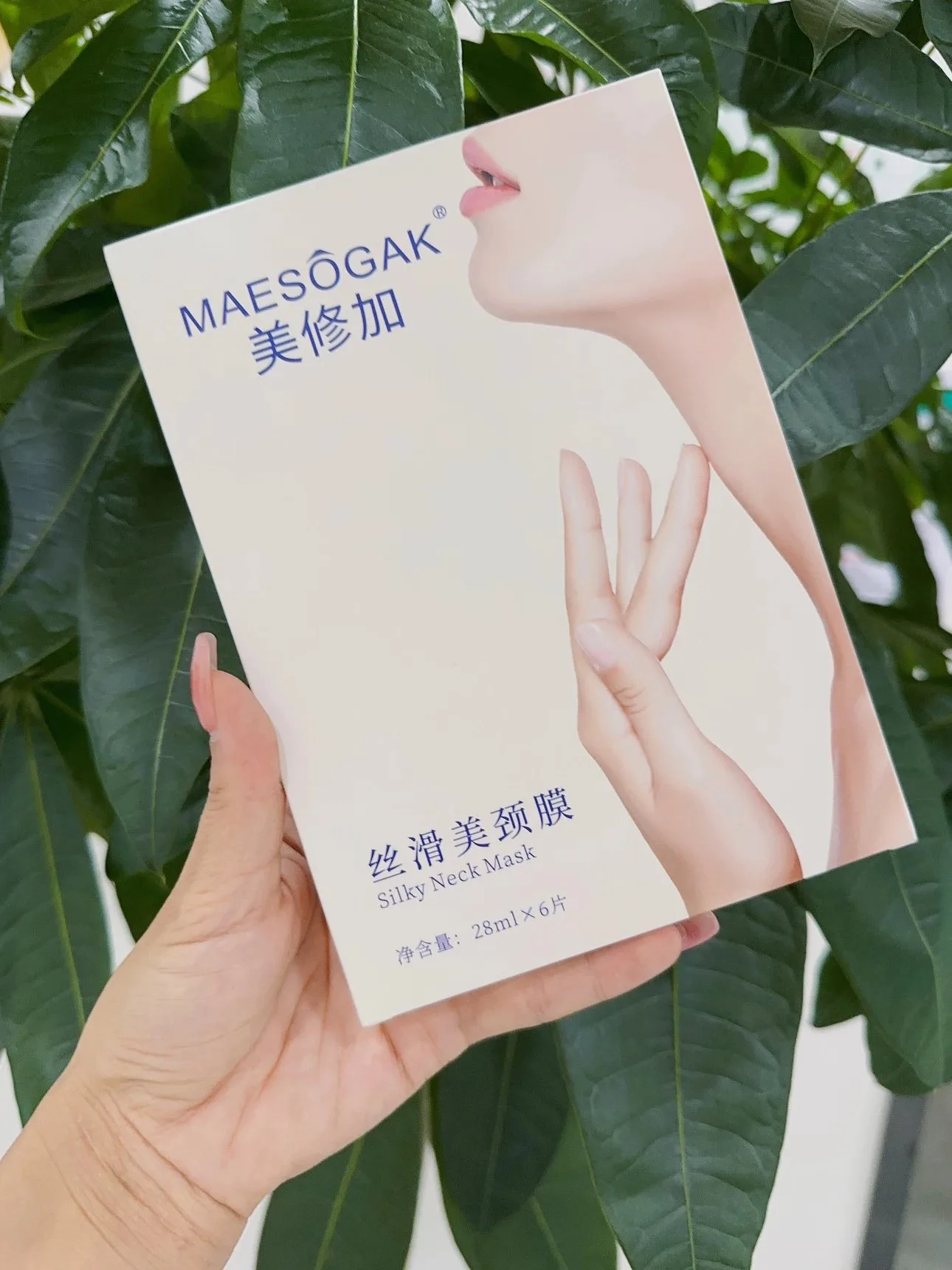 美修加丝滑美颈膜，颈膜6袋/盒，29年1月9日 图片 8