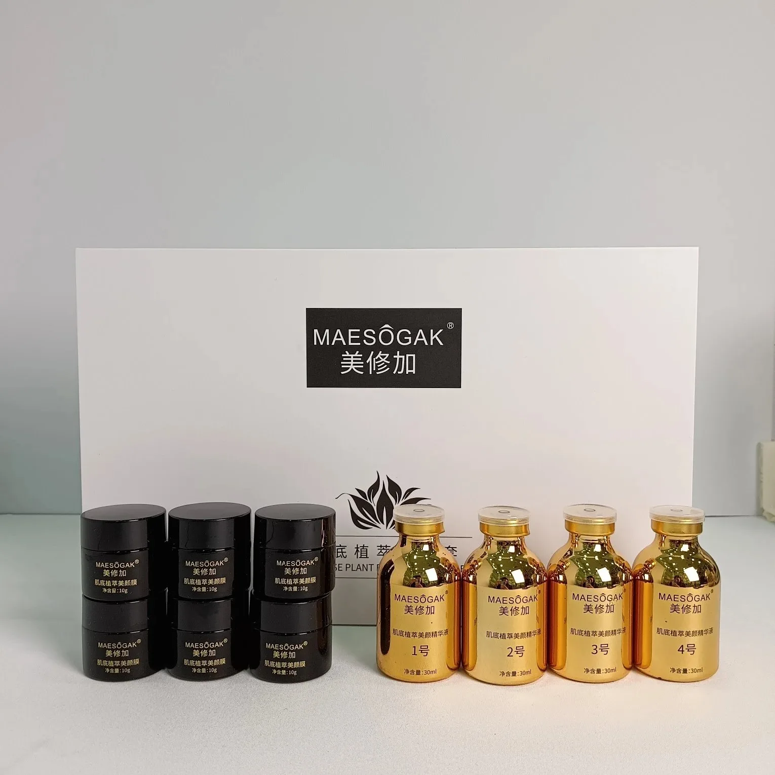 2029年2月28，美修加肌底植萃美颜套，草本膏皮膜套盒，18次装，24套/件，产品重0.95kg。 图片 5