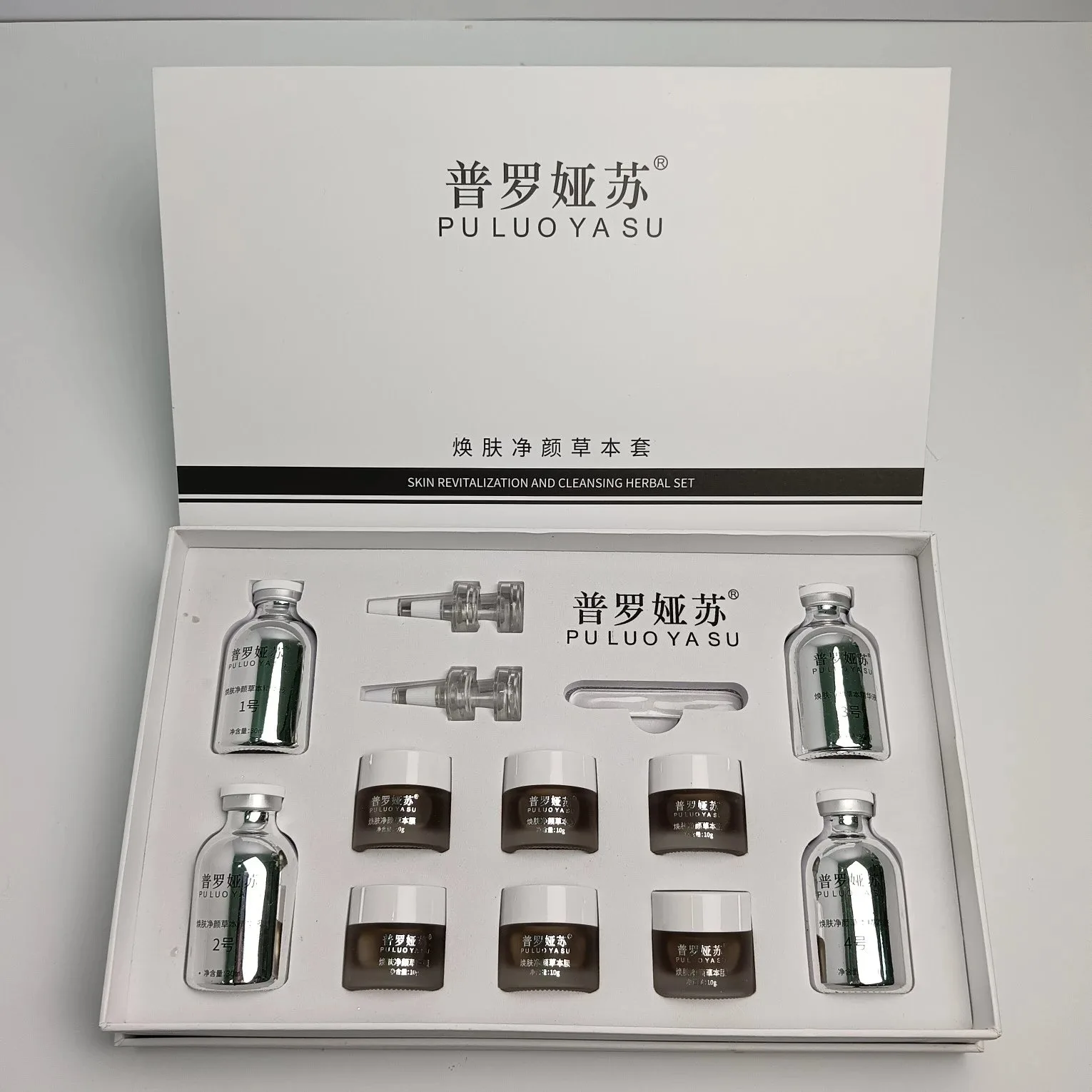 普罗娅苏焕肤净颜草本套，草本皮膜、18次装，产品重:0.95kg。保质期:2029年2月27 图片 4