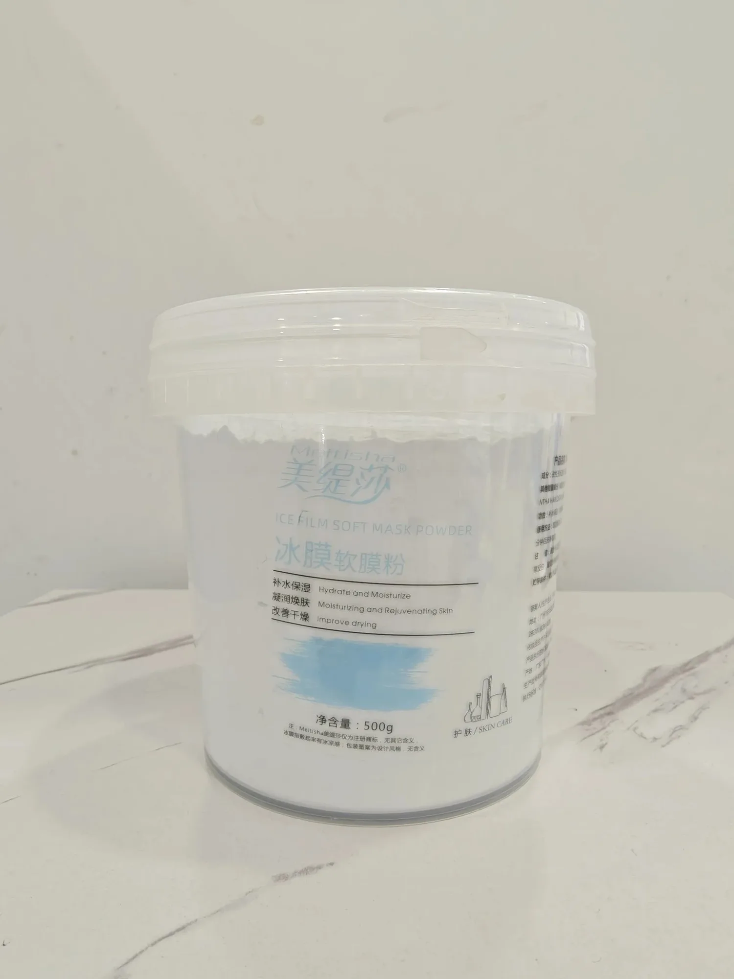 【实物拍摄】美缇莎冰膜软膜粉，规格500g/桶，保质期2029年7月13日 图片 1