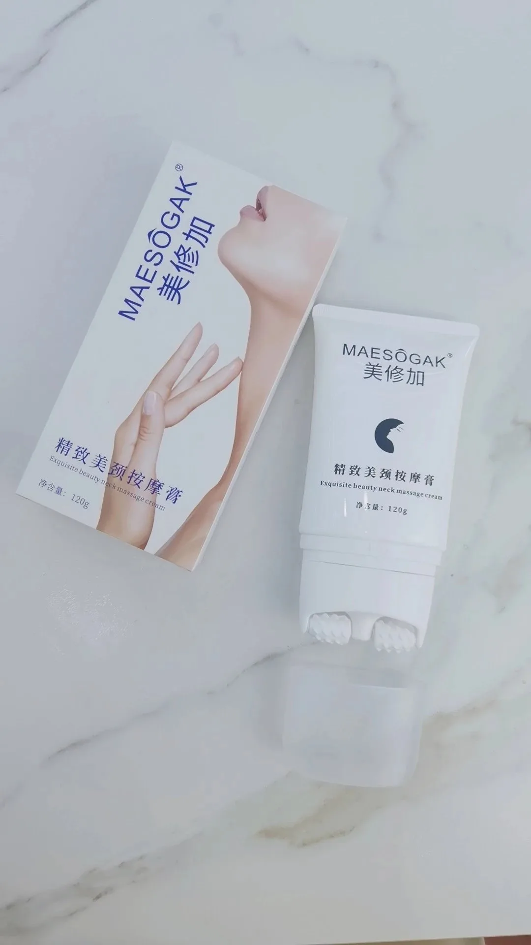 美修加精致美颈按摩膏，颈部滚滚霜120克，0.2公斤，一件120盒，28年1月2日 图片 8