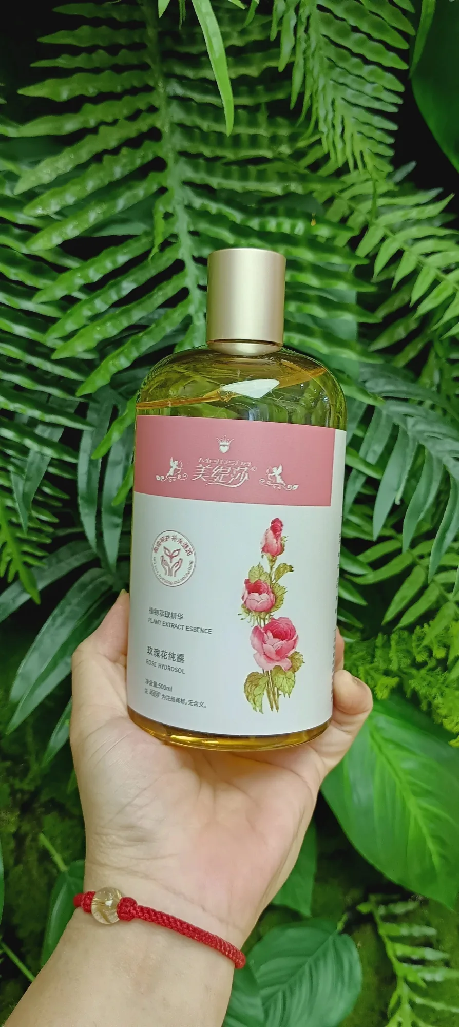美缇莎玫瑰花纯露，500ml，无规格箱，产品重0.55公斤，玫瑰2029年4月1号， 图片 7