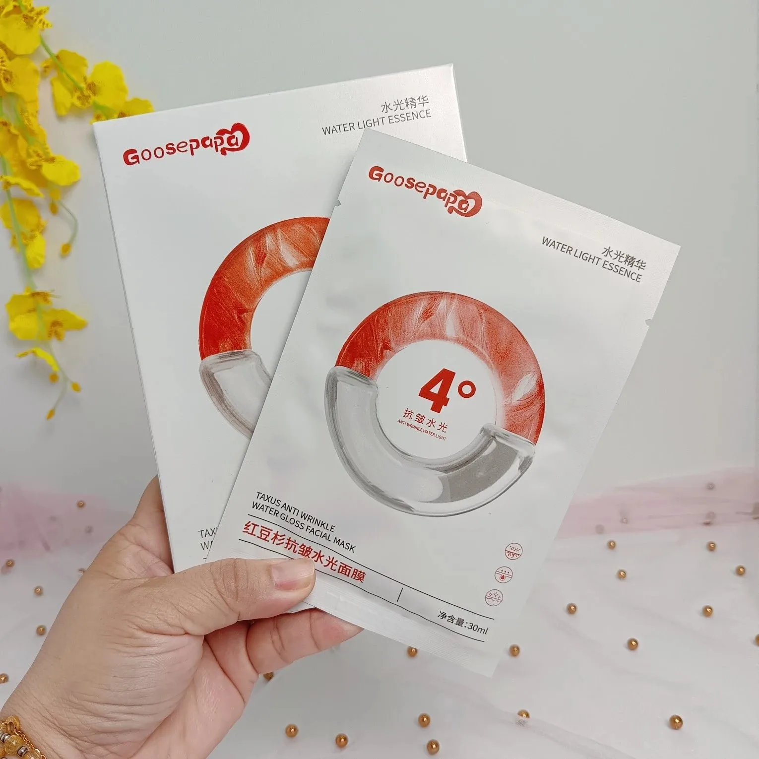 Goosepapa红豆杉抗皱水光面膜，无内托，净含量：30mlx5片，（保质期：2028年5月16日 图片 5