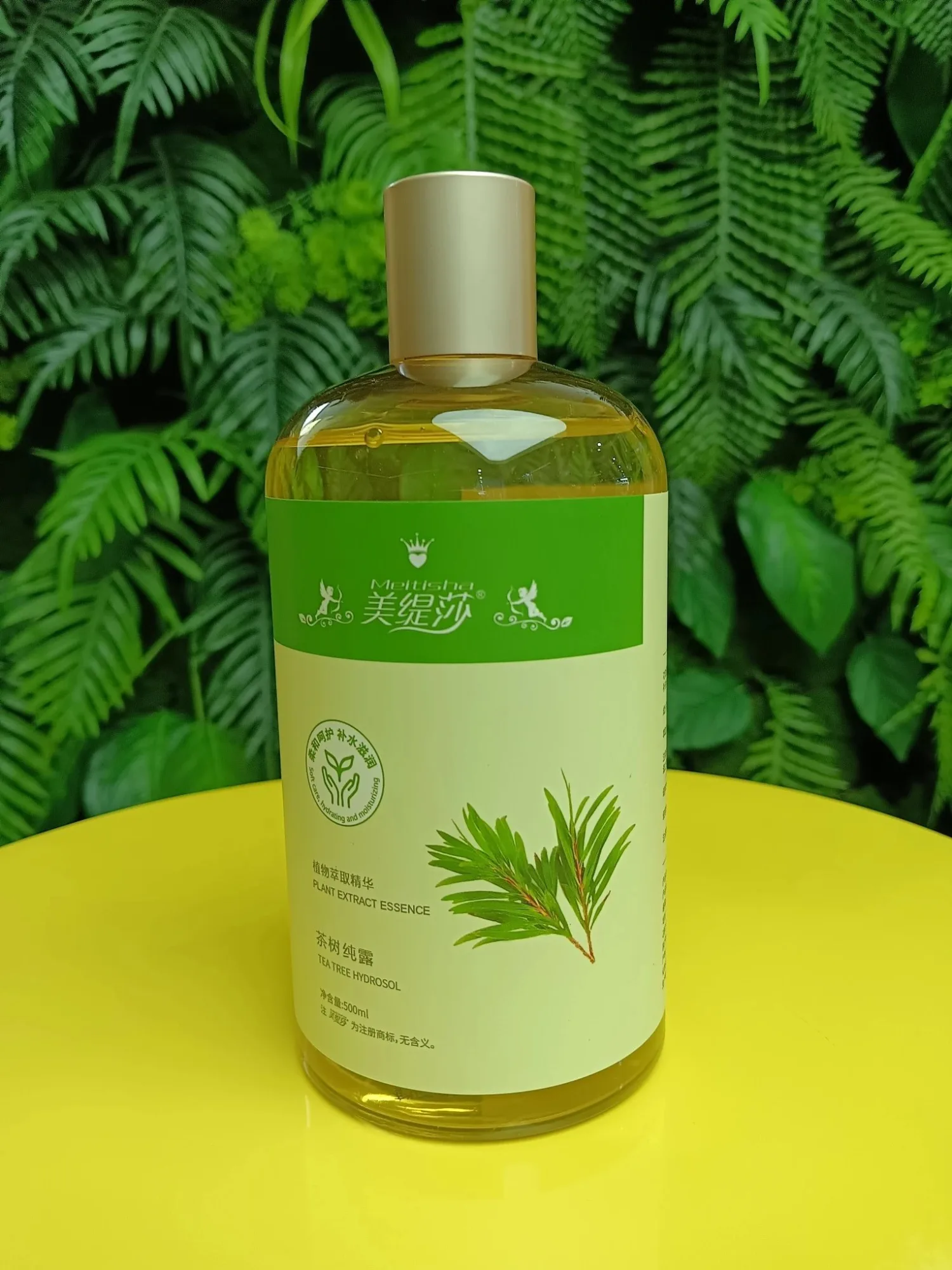 美缇莎茶树纯露，500ml。无规格箱，产品重0.55公斤，2027年7月22号 图片 1