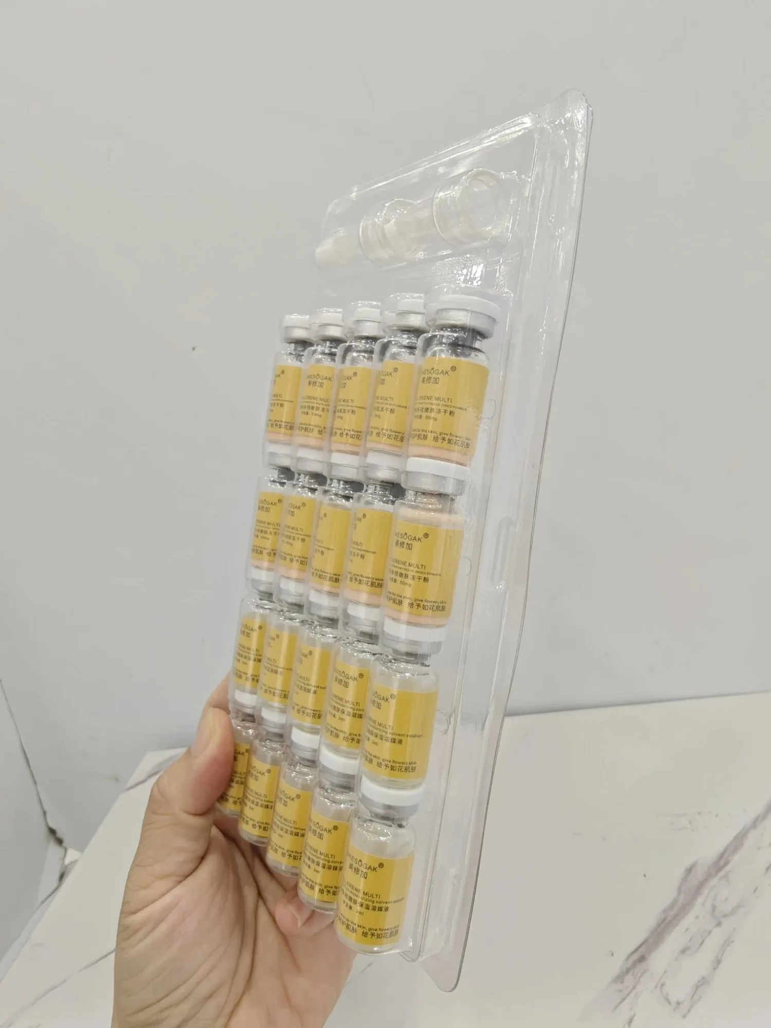 【实物】美修加富勒烯多效嫩肤冻干粉 图片 4