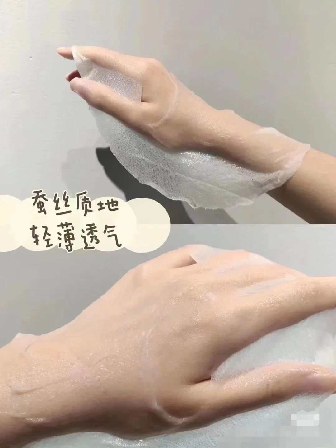Goosepapa安肤青萃面膜，，➕网纱内衬，高端贵妇补水面膜，0.3公斤，一盒5片，一件50盒，2029年4月8日 图片 8