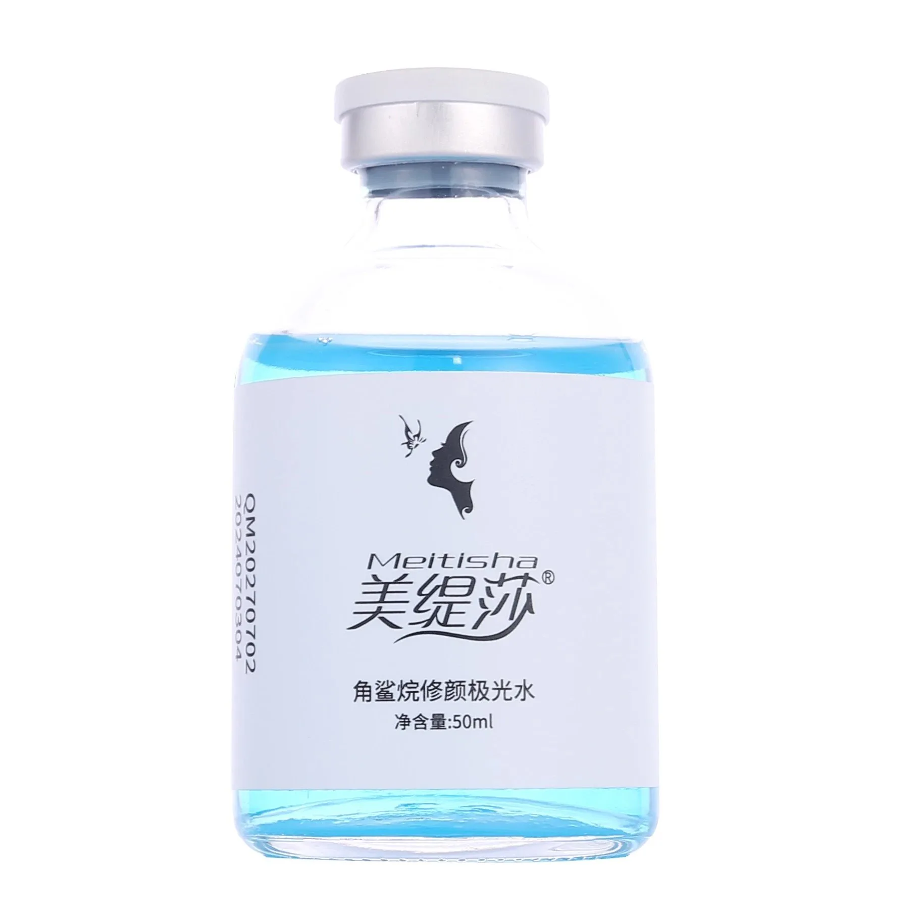 美缇莎【角鲨烷修肤套】肌肤小吊瓶水光套盒，12次装，重1.5公斤，保质期2027年7月2号，20套/件 图片 5