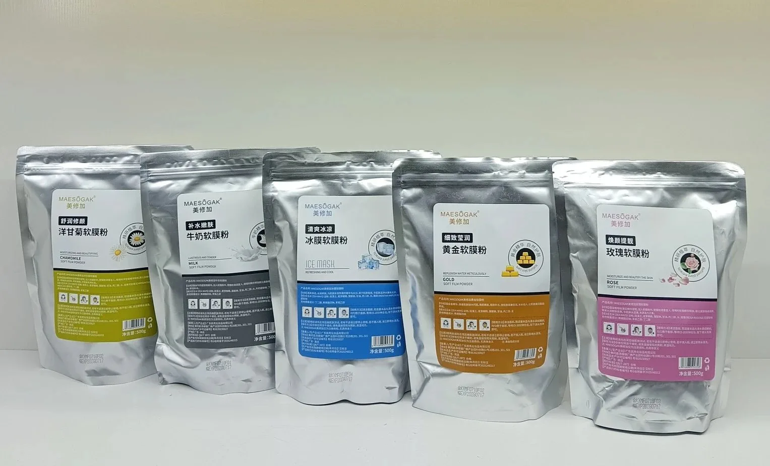 美修加软膜粉，净含量：500g，产品重：525g，无规格箱，保质期：2028年7月17日（黄金软磨粉，牛奶软膜粉，玫瑰软膜粉，冰膜软膜粉，洋甘菊软膜粉） 图片 12