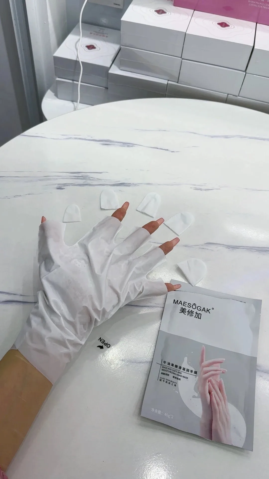 美修加牛油果嫩滑滋润手膜，美甲手膜，40克*2只/袋、保质期2028年7月21号 图片 7