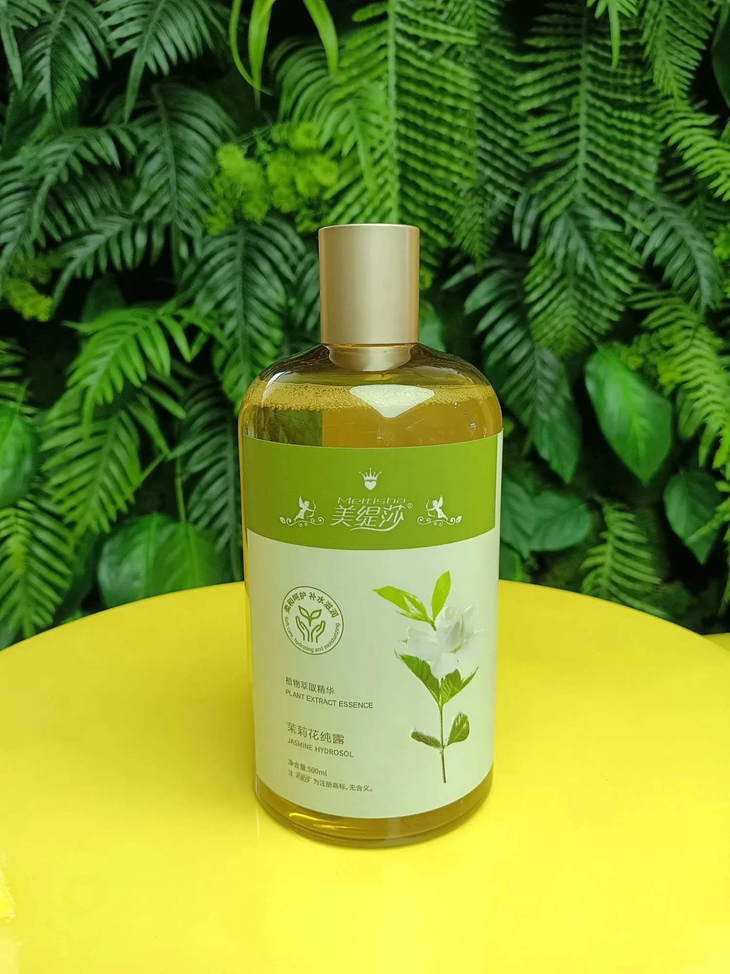 美缇莎茉莉花纯露，500ml，无规格箱，产品重0.55公斤，茉莉花2029年4月1号 图片 1