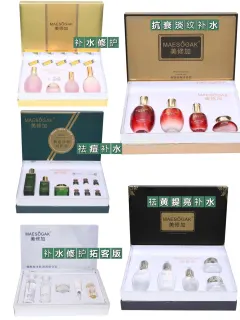 六款功效，美修加，家居护肤套盒，14套/件 ​