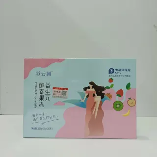 彩云国酵素果冻（蓝莓味）。10条/盒，80盒/件，净重：0.2Kg，保质期2027年4月10日