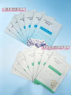 (裸片)美修加洋甘菊舒润呵护面膜