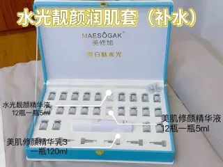 美修加水光靓颜润肌套，补水项目套盒🔜超强补水院装，12次装，产品重1.2kg，（有效期：2029年4月1号