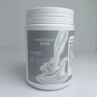 美修加牛奶软膜粉，净含量：500g，产品重0.6公斤，（保质期：2029年4月1号，无规格箱