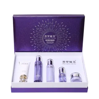 普罗娅苏紫苏青萃美颜套，家居五件套，14套/件，重1.5kg，28年1月5号，家居护肤套盒