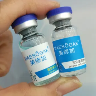 美修加靓肤水光套，3毫升×100支 重1.1公斤 一件10套 （靓颜美肌水光精华液50支➕三文鱼逆龄水光精华液50支）（保质期2028年2月23号