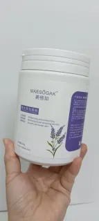 美修加薰衣草软膜粉，净含量500净，产品重：0.6公斤。（保质期：2029年1月8日，无规格箱