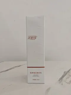 【实物】美缇莎胶原蛋白精华乳