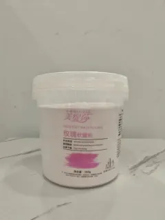 【实物拍摄】美缇莎玫瑰软膜粉，规格 500g/桶，保质期2029年7月13日