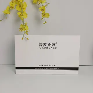普罗娅苏焕肤净颜草本套，草本皮膜、18次装，产品重:0.95kg。保质期:2029年2月27