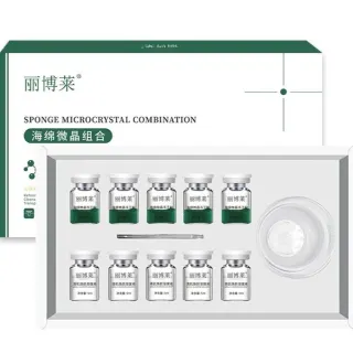 丽博莱海绵微晶组合，绿色海绵微晶，5次装，80盒/件，，0.28公斤，保质期2026年12月29号
