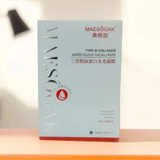 美修加三型胶原蛋白水光面膜（抗衰淡纹），有内托，一盒5片，一件100盒，（保质期2028年10月26日