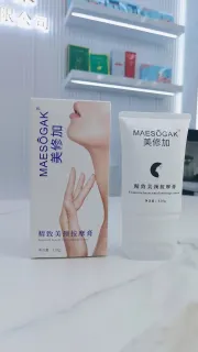 美修加精致美颈按摩膏，颈部滚滚霜120克，0.2公斤，一件120盒，28年1月2日