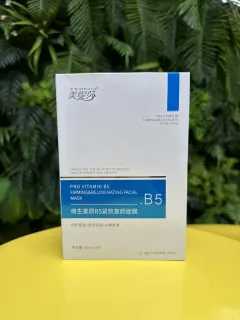 美缇莎维生素原B5紧致复颜面膜，5片/盒，100盒/件。有内托，保质期2027年7月2日