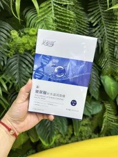 1件，美缇莎玻尿酸补水滋润面膜，玻尿酸补水面膜，5片一盒，一件100盒，有内托，保质期：2028年9月21日